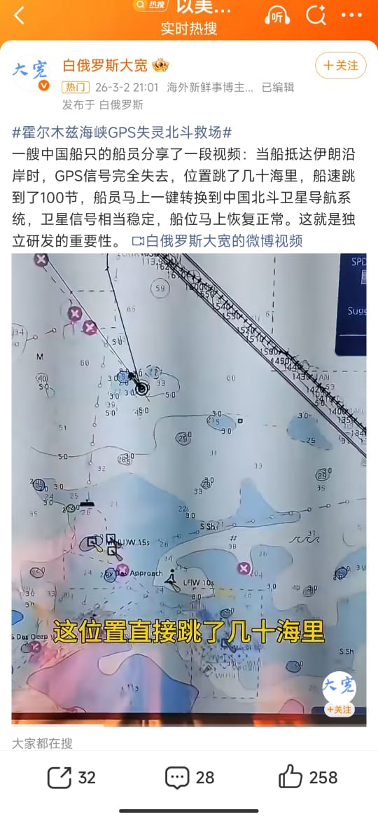 王局拍案 tweet media