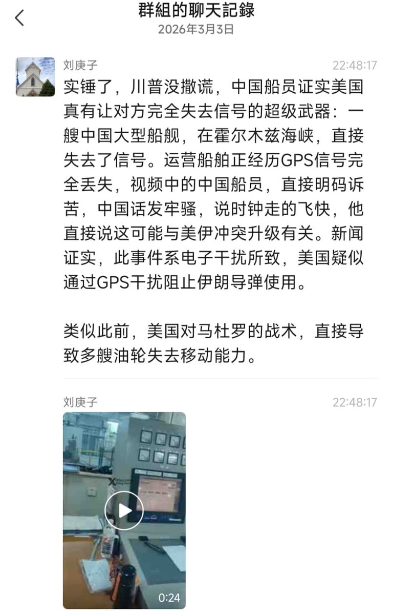 王局拍案 tweet media