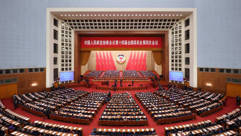 chinaembcongobz's tweet photo. Le 14e Comité national de la Conférence consultative politique du peuple chinois (#CCPPC) tient sa quatrième session à #Beijing à partir d’aujourd’hui (le 4 mars) jusqu’au 11 mars. 🇨🇳
中国人民政治协商会议第十四届全国委员会于本日起在北京召开第四次会议,会议将持续至本月11日。 https://t.co/kGpb8EAOaA