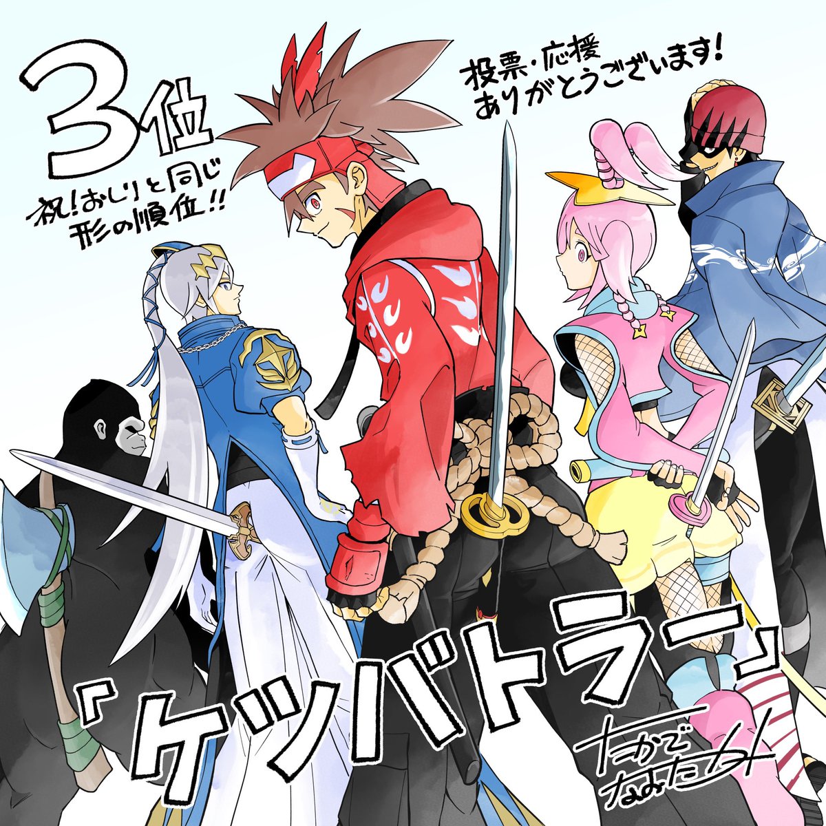 ZackyWild (@ZackyWild) / Posts / X