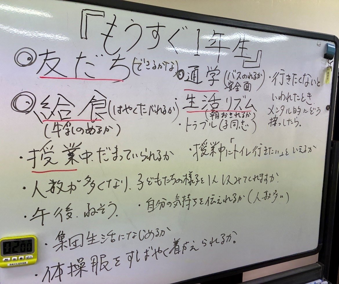 長崎市三重地域センター tweet media