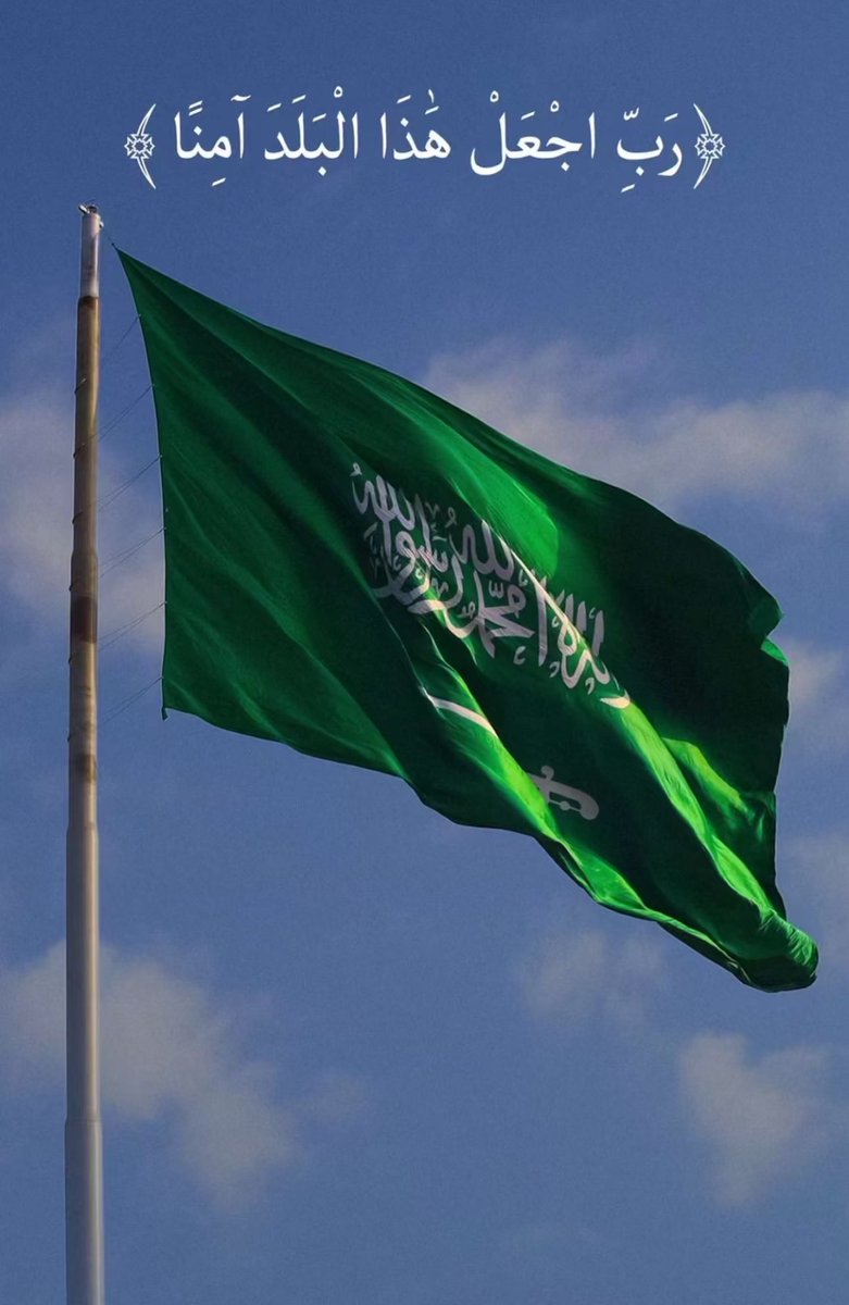 ام محمد tweet media