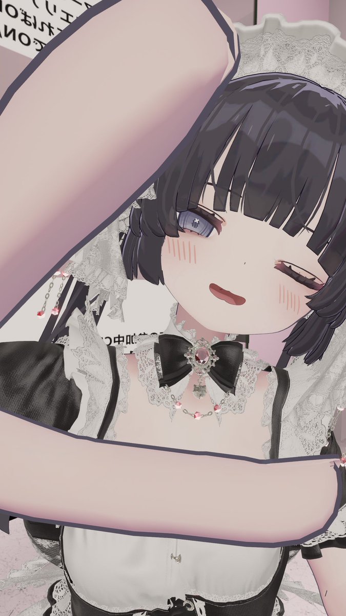  ︎︎ tweet media