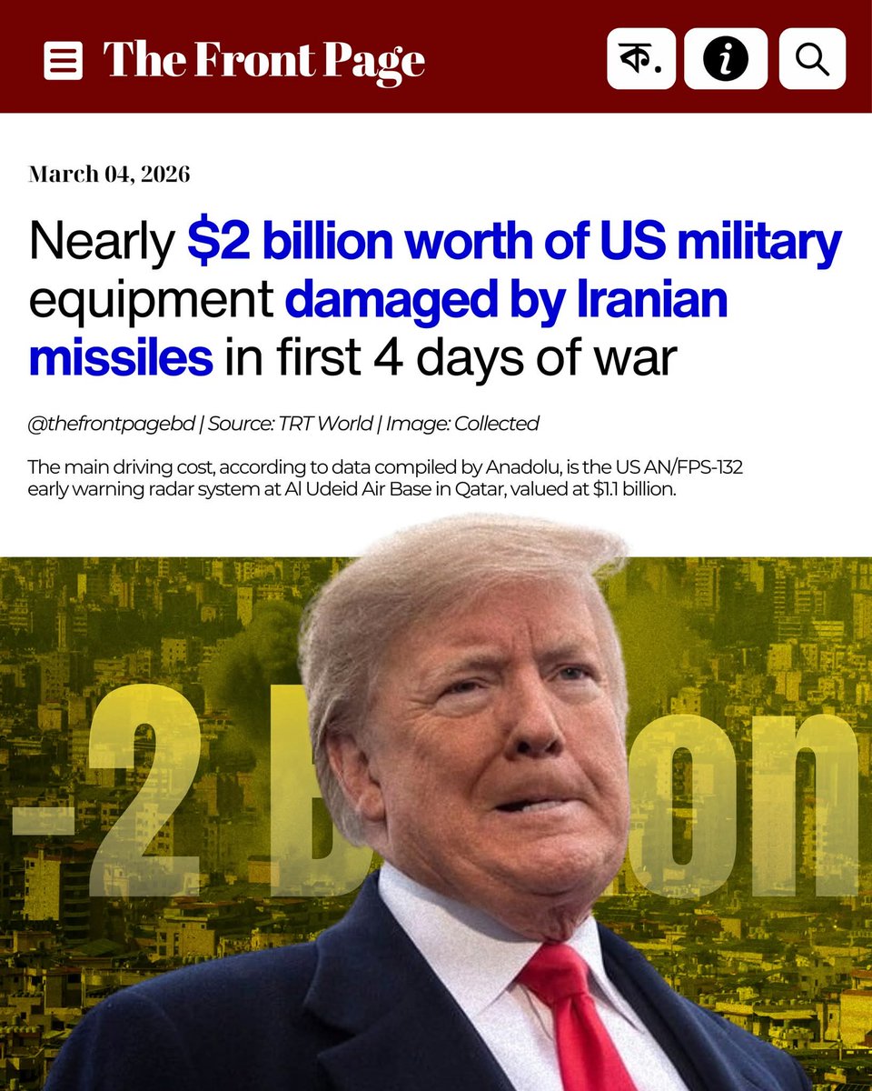 The Front Page tweet media