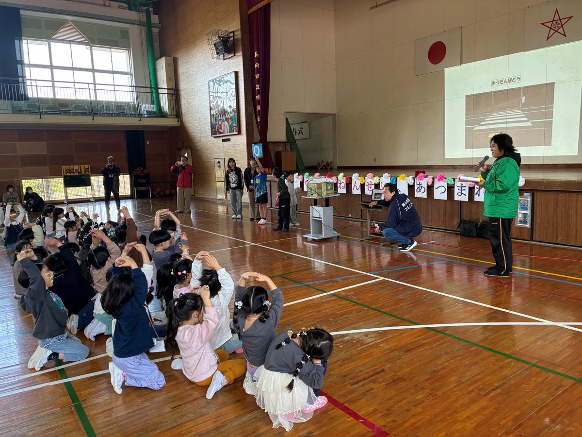 長崎市三重地域センター tweet media