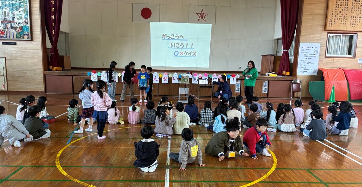 長崎市三重地域センター tweet media