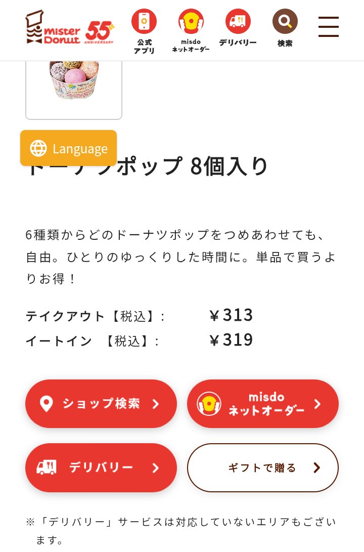 ハリー tweet media