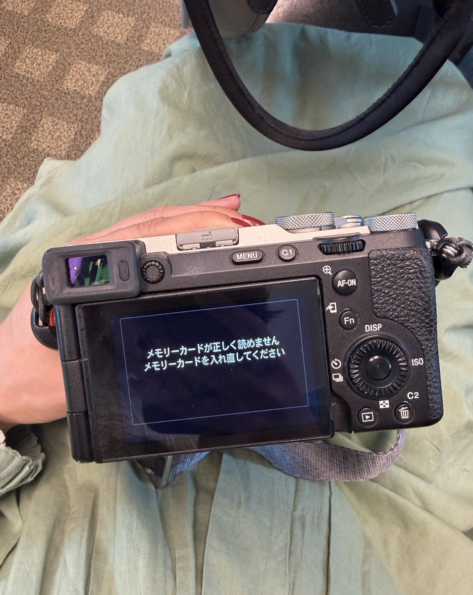 代表のつぶやき。 2008年から同じSDカードを使っております…… なんなら