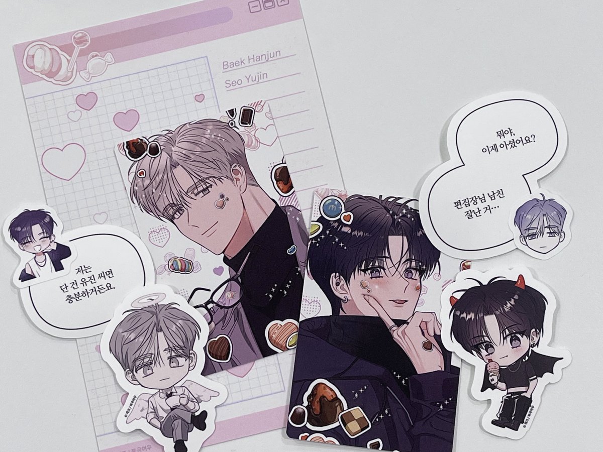 북극여우 스토어 tweet media