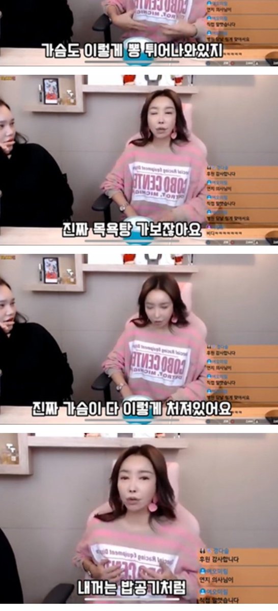 amuguna1818's tweet photo. 우리나라도 이럼 https://t.co/PvrmRFnbvD