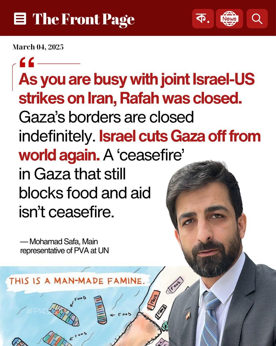 The Front Page tweet media