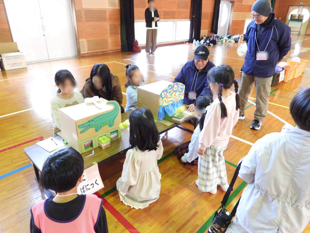 長崎市三重地域センター tweet media