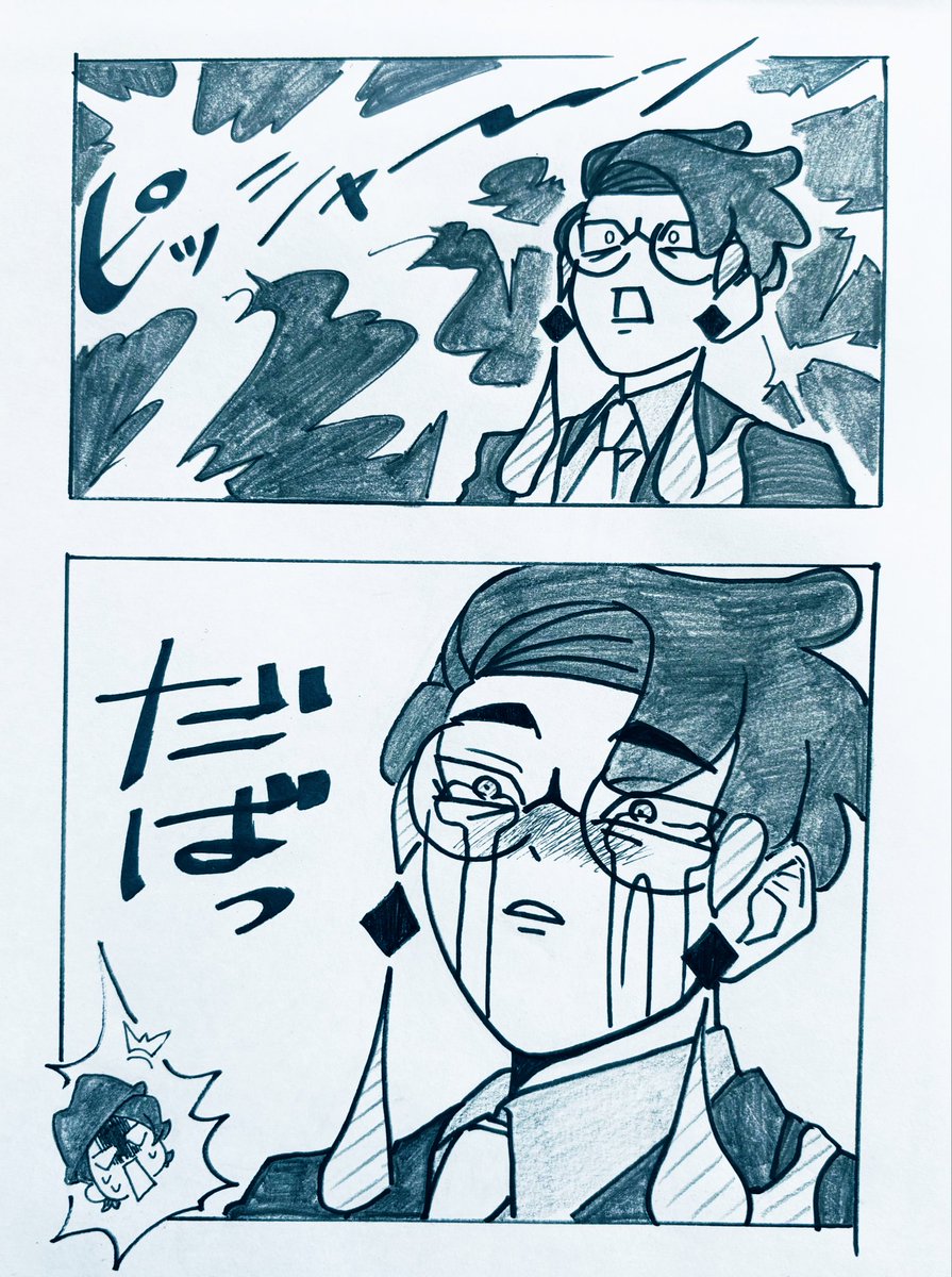 盲信 tweet media