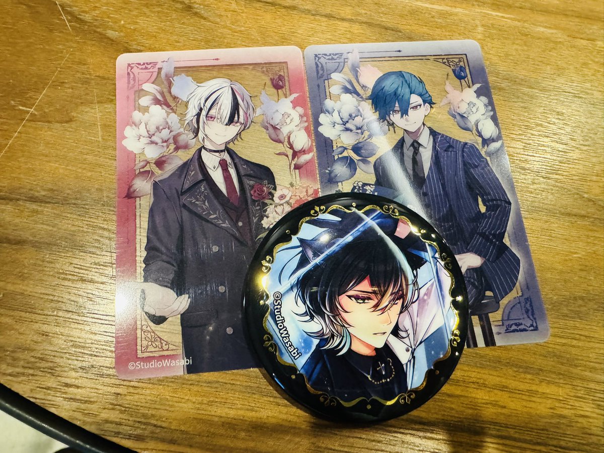 차애 세 명 중에 두 명을 얻어서 성공적이였지만 유한이 어디갔니