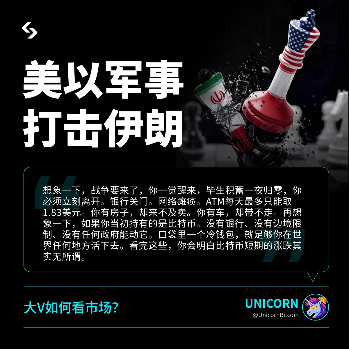 Bitget中文 tweet media