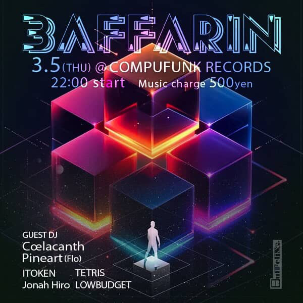 Compufunk Records tweet media