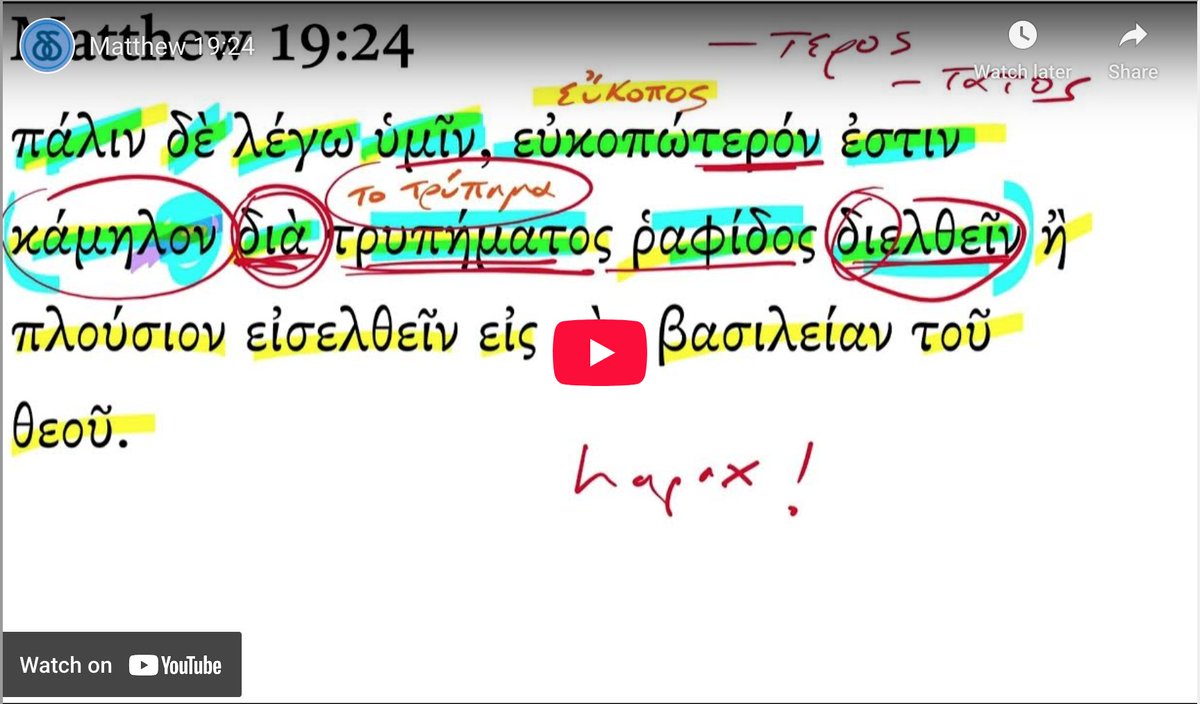 Rob Plummer tweet media