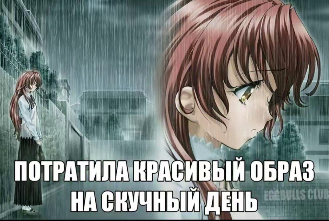 вот так вот, мне не надо