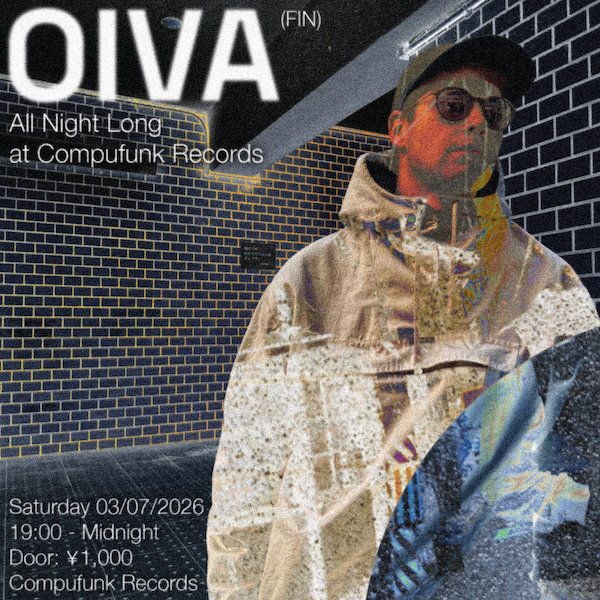 Compufunk Records tweet media