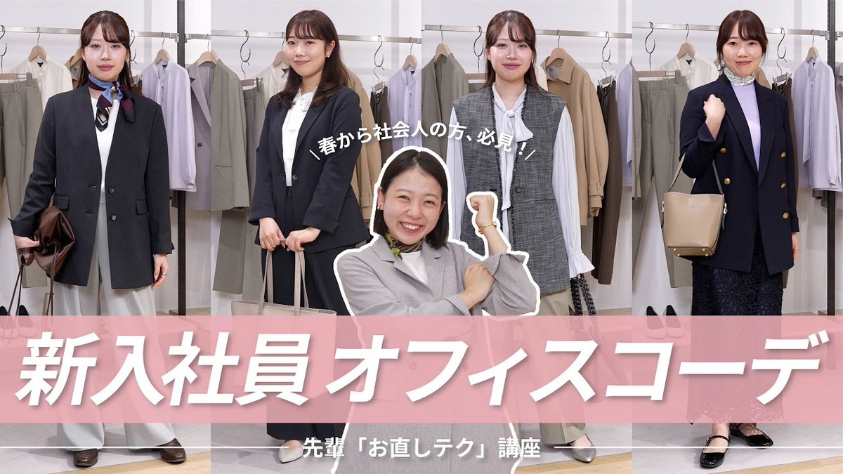 suit_square's tweet photo. 動画フルはこちらから✔
https://t.co/jRqmlRyejZ https://t.co/YmukHZ0AZB