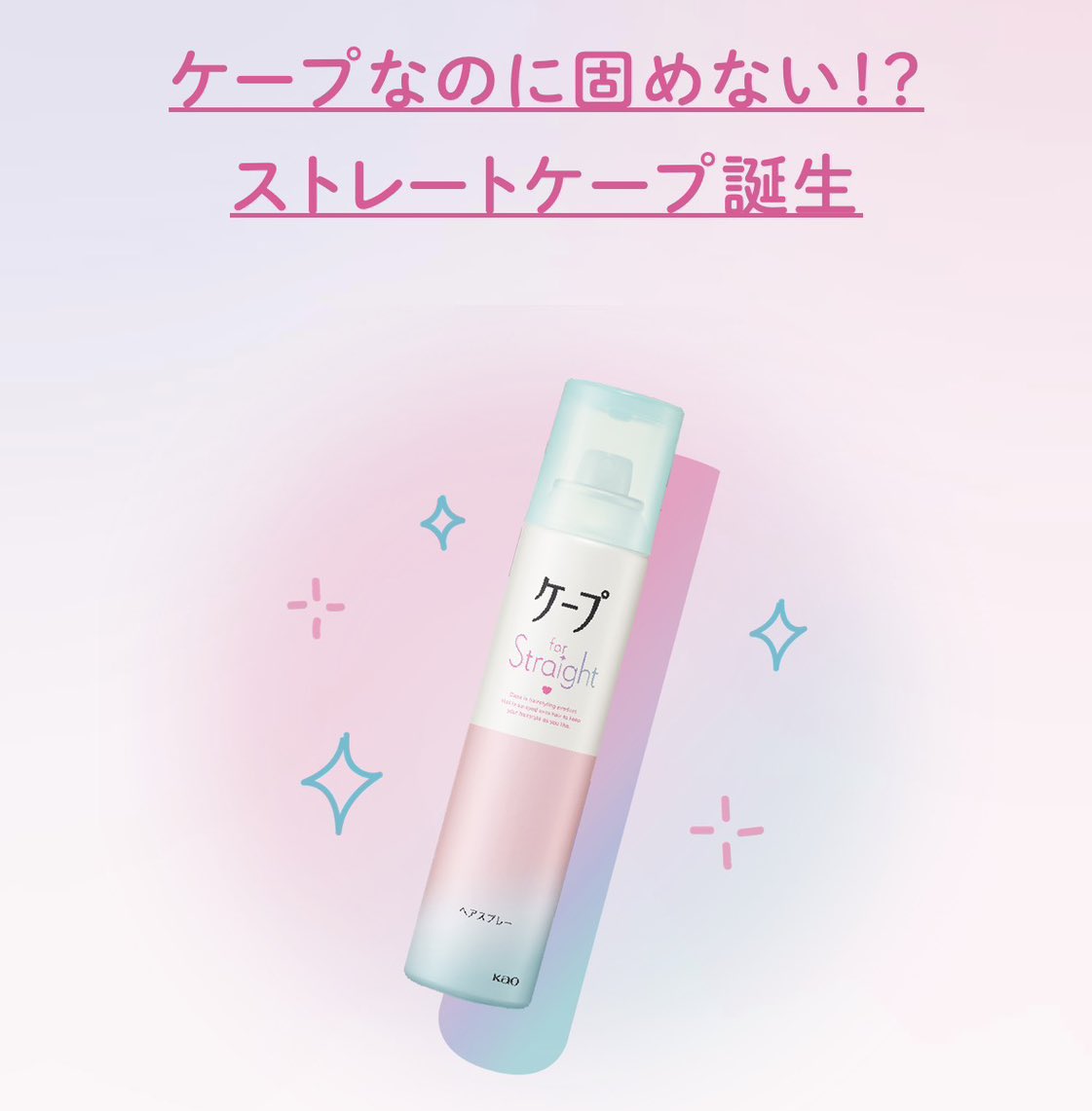 みんみん ♡ (@msdmj77xx) / Posts / X