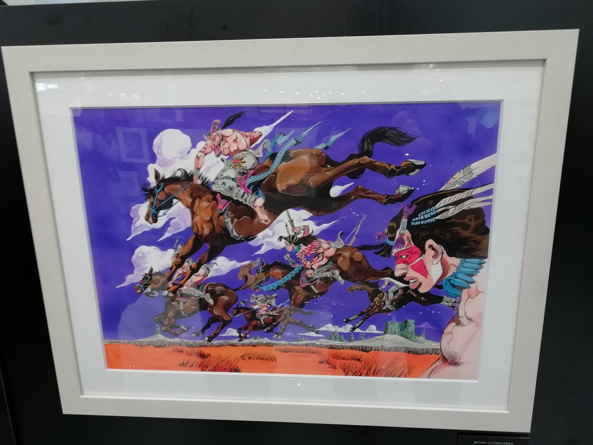 ジョジョの奇妙な冒険Part7 STEEL BALL RUN』の魅力を原作の複製原画