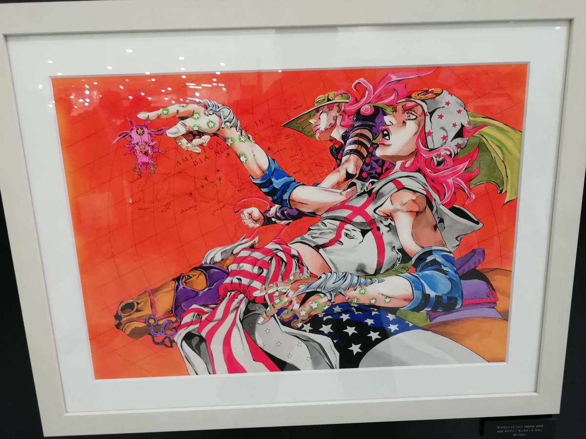 ジョジョの奇妙な冒険Part7 STEEL BALL RUN』の魅力を原作の複製原画