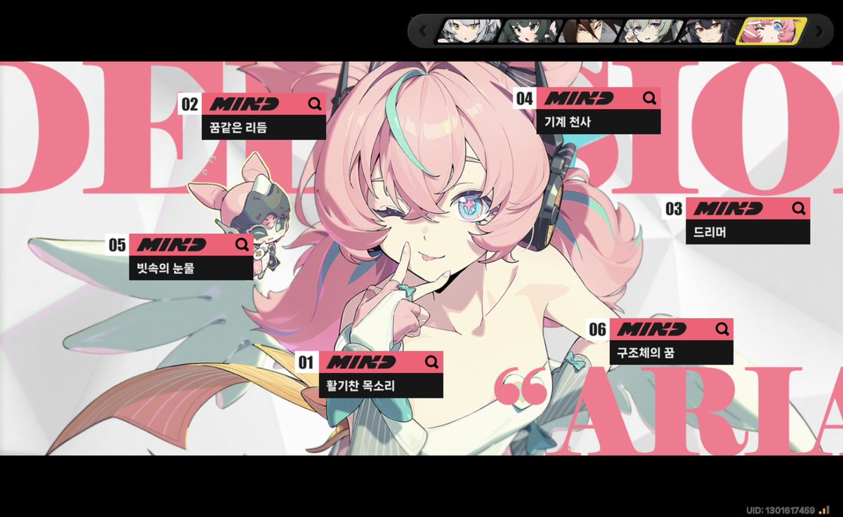 gombek🔞 tweet media