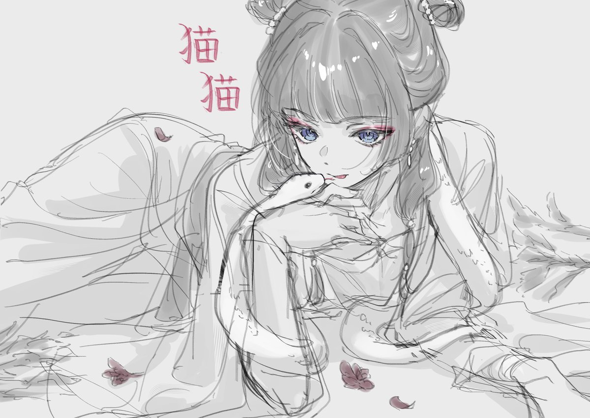 푸루콘 tweet media