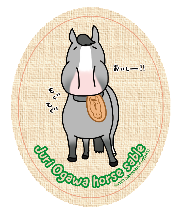 おがわじゅり (@ogawa_juri) / Posts / X