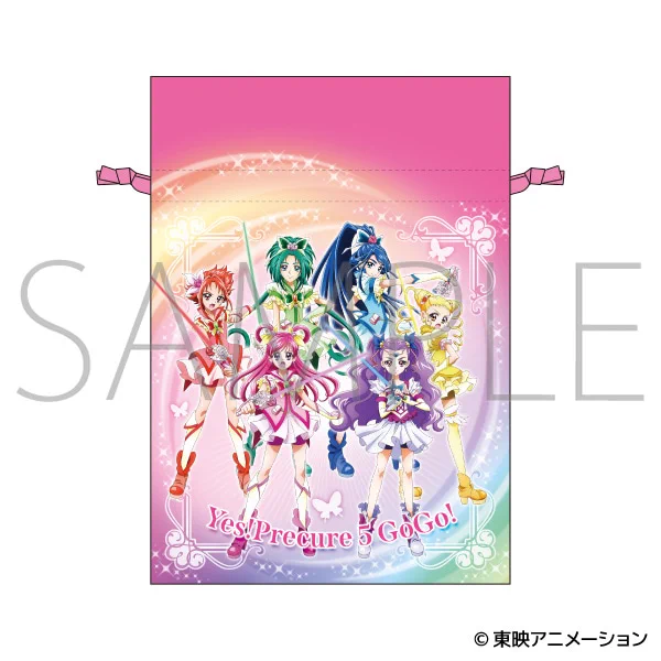 プリキュア グッズ&情報 on X: 
