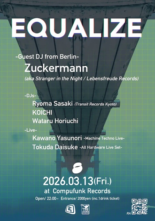 Compufunk Records tweet media