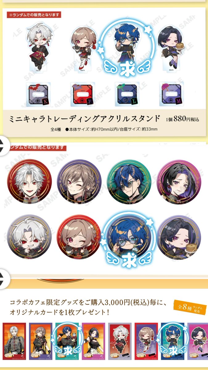 溱(いたる)@お取引垢 tweet media