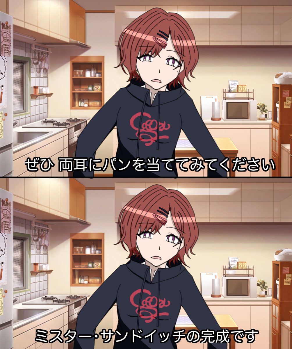 馳倅(はせがれ)@みこにち tweet media