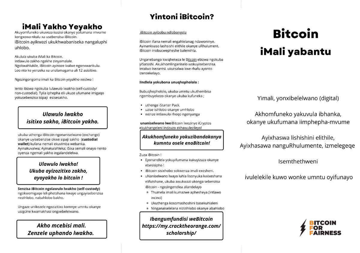 ExonumiaAfrica's tweet photo. The @BFFbtc flyer is now available in isiXhosa 🇿🇦

Print it.
Share it.
Put it on notice boards.

Language is infrastructure and fairness starts with understamding.

@BitcoinEkasi @BitcoinLoxion @BitcoinUbuntu @SowetoBTC @bitcoinsisonke

#bitcoineducation #bitcoininafrica https://t.co/2TiA3dXDfO