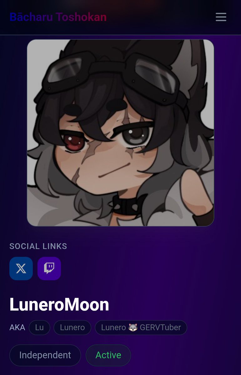 Lunero 🐺 GERVTuber | @dokomi 2026 tweet media