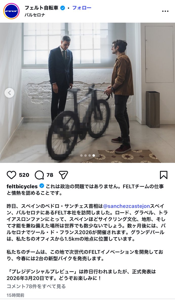 紙の男 (@John_Doe_0774) / Posts / X