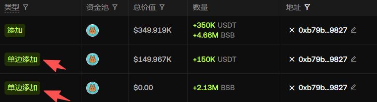 MacBook Pro tweet media