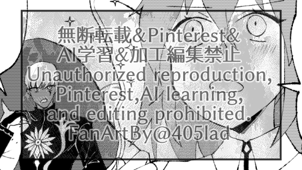 ママのインぐだ♀
1.三週間ずっとママだったのでもう否定するのもめんどくさくなっちゃったインぐだ♀＋ビマ＋カル
2～3.託児所にお迎えに来た親御さんが抱っこしてるみたいなインぐだ♀
privatter.me/page/69a7fc5ea…