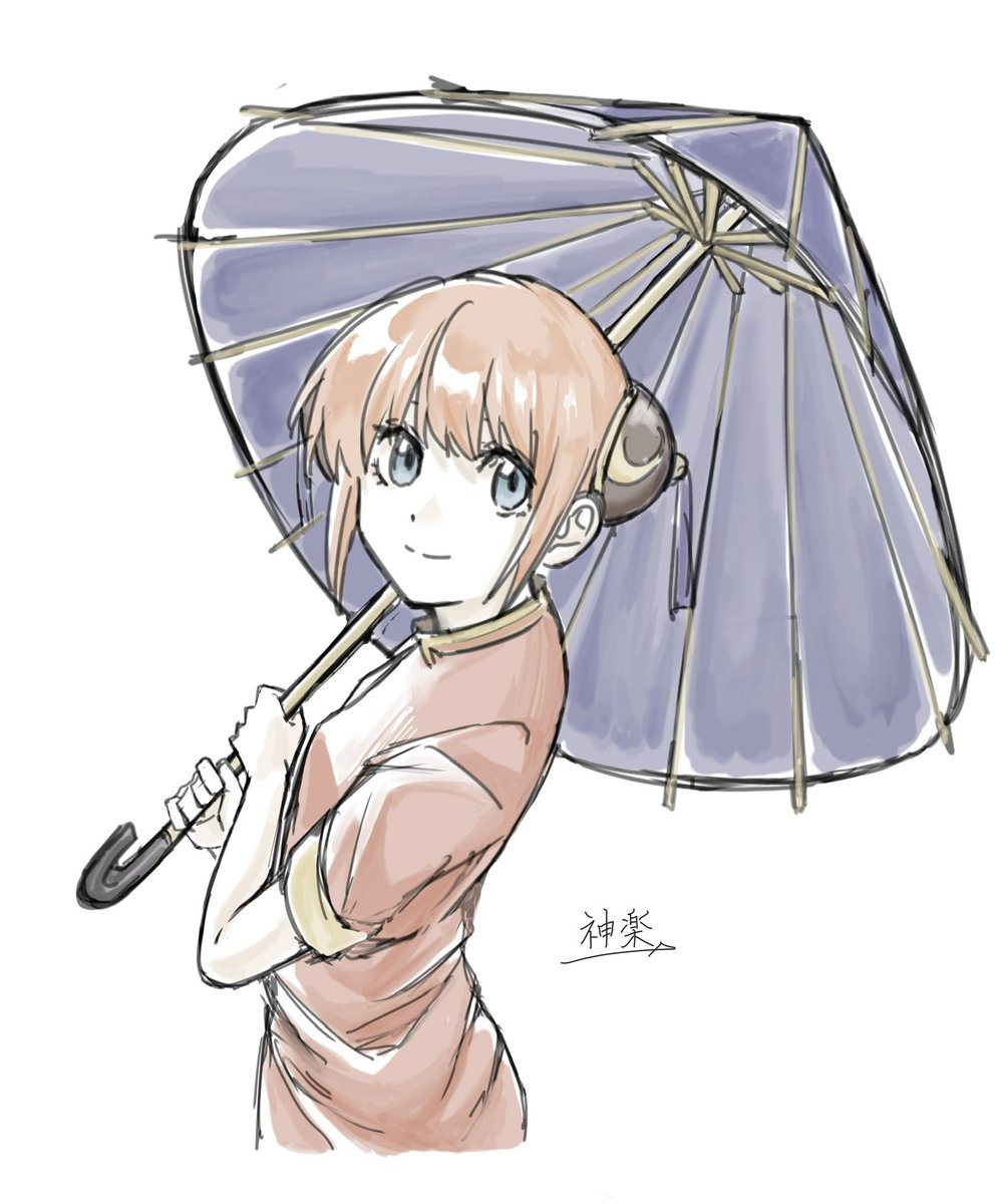 ただのもち tweet media