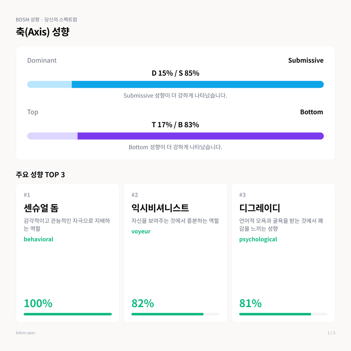 booni0522 tweet media