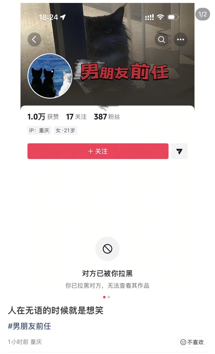 Demi620080's tweet photo. 今天让我第一个笑出声的帖子，太搞笑了吧，自己生成一个头像 https://t.co/98Uh9sfEFZ