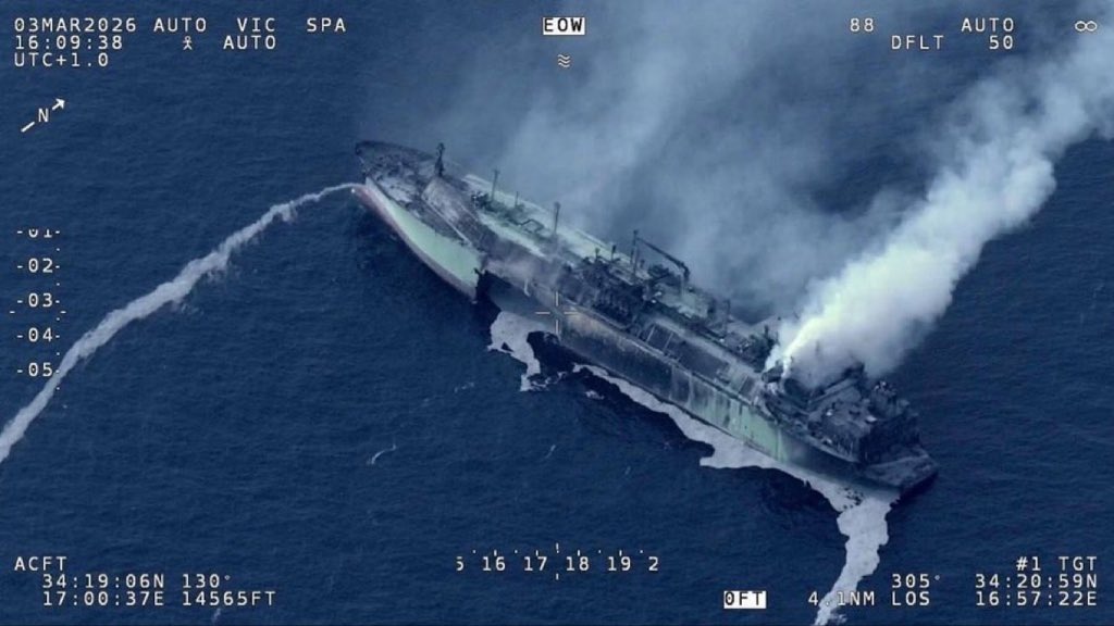iran_daily1's tweet photo. BREAKING: Russian LNG tanker catches fire in the Mediterranean after reportedly being attacked. https://t.co/PRYDlquX3r
