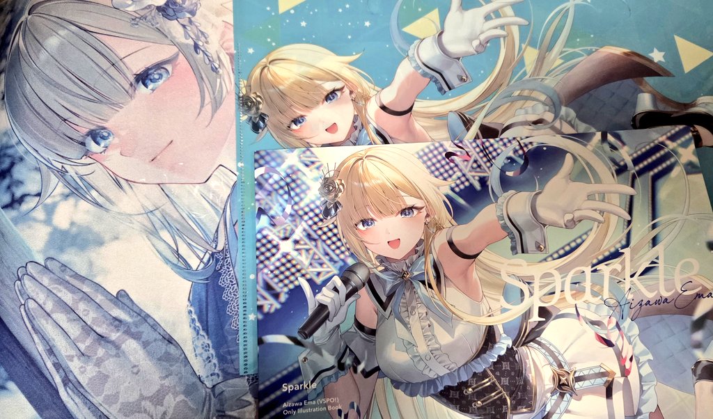 🍈で購入した あさぎ先生(@asagi_0398 )のエマたそ新刊セットとプレイ