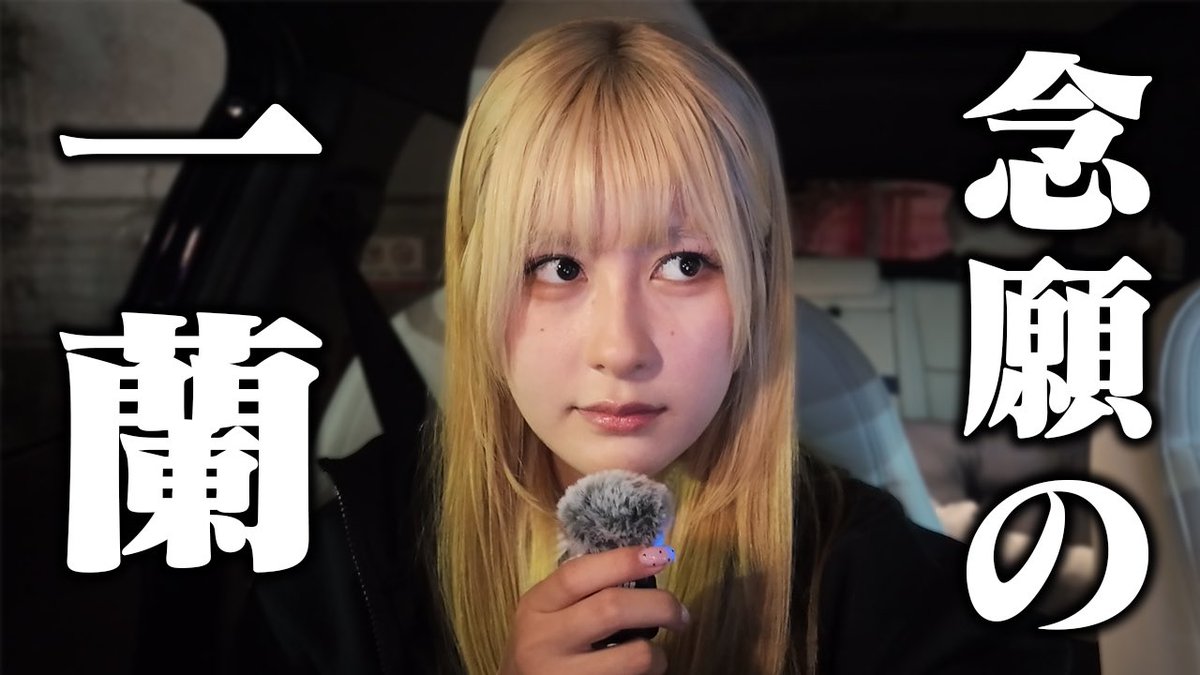 さーもん (@im_salmon_chan) / Posts / X