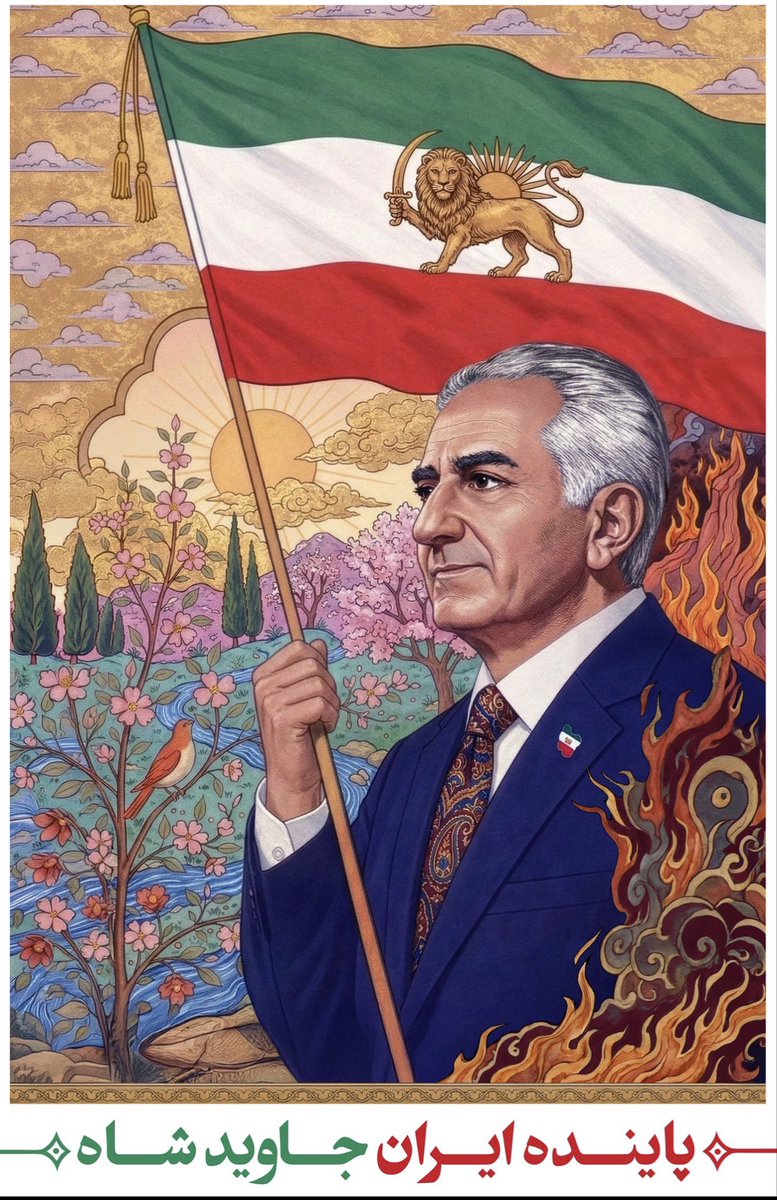 _melisus's tweet photo. @theone9e #KingRezaPahlavi https://t.co/ggcFYuggz9
