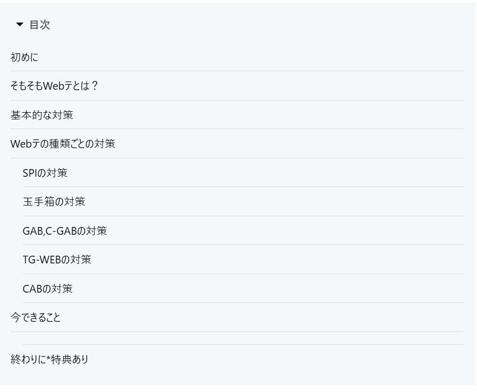 GABマニア tweet media