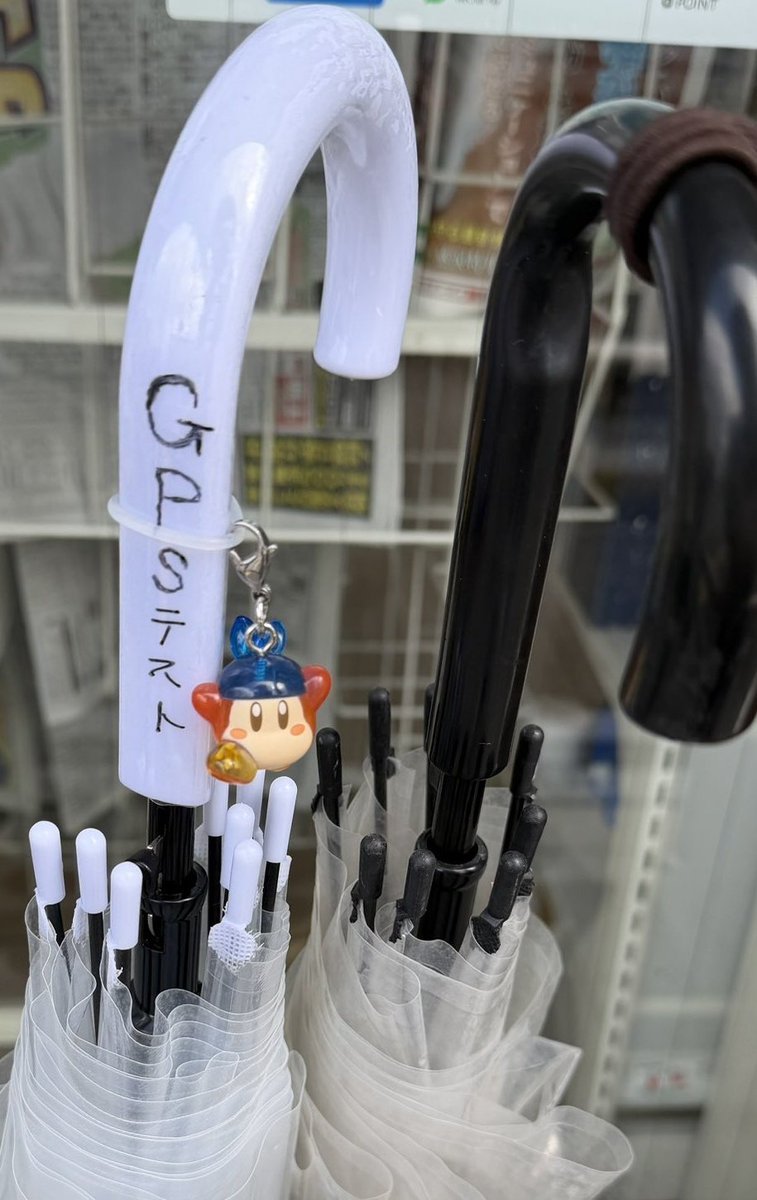 guru グル tweet media