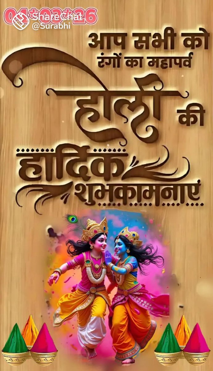 surenderbhonsle's tweet photo. https://t.co/mKbYHdrChD