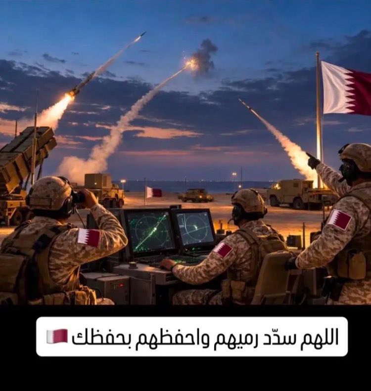 بويوسف (@qatar12345jaski) on Twitter photo 